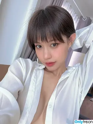 Pingping 2011 / Kawai Binh / ping.cos / pingpinggg2011 nude photo #0228