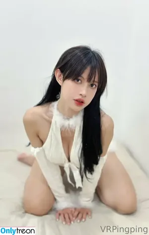 Pingping 2011 / Kawai Binh / ping.cos / pingpinggg2011 nude photo #0601