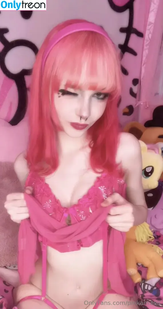 pinkam3na голая photo #0019 (pinkamena_the_cupcakemaker)