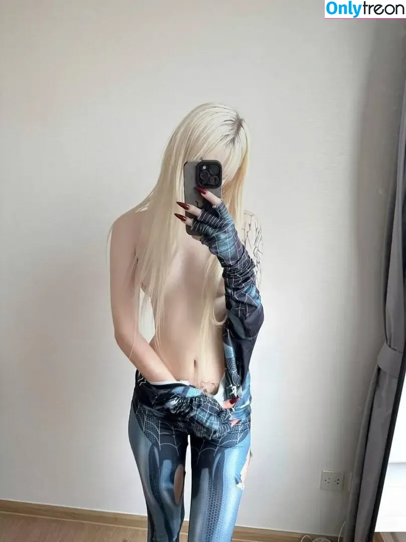 pipsyo nude photo #0057 (lil pipsy / tipsy.io)