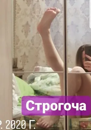  фото голая #0020
