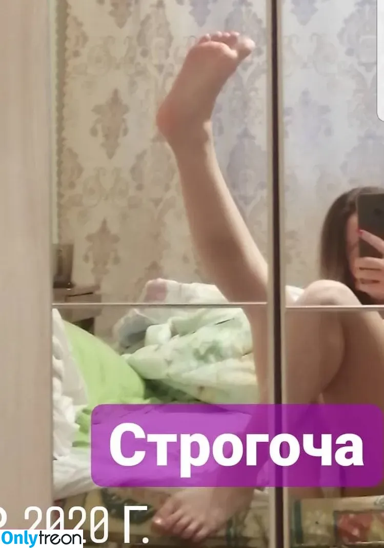 pirozhochek_tvoy голая photo #0020 (pirozhochek_tvoy)