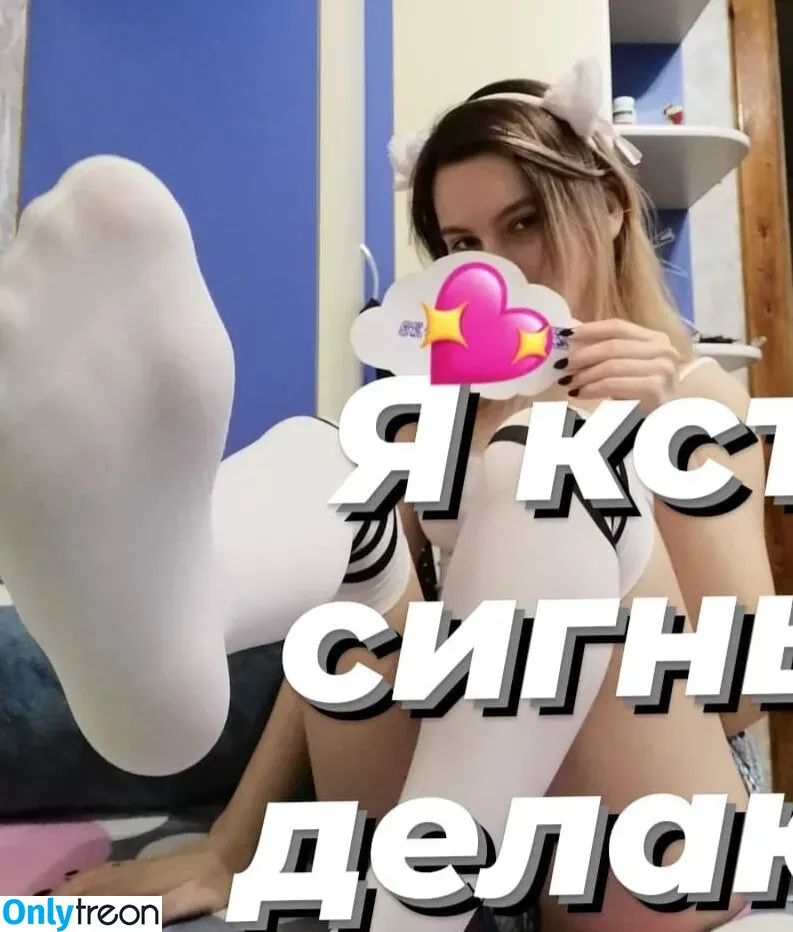 pirozhochek_tvoy голая photo #0028 (pirozhochek_tvoy)