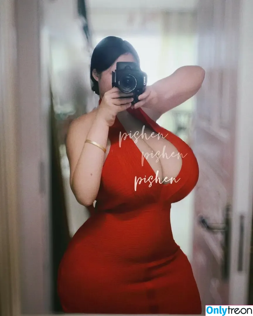 Pisheneva 皮神eva голая photo #0041 (pisheneva)