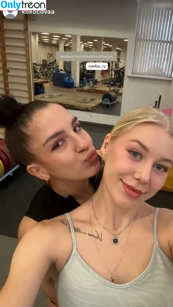 Polina Parfenenko голая photo #0248 (pollyy_ry)