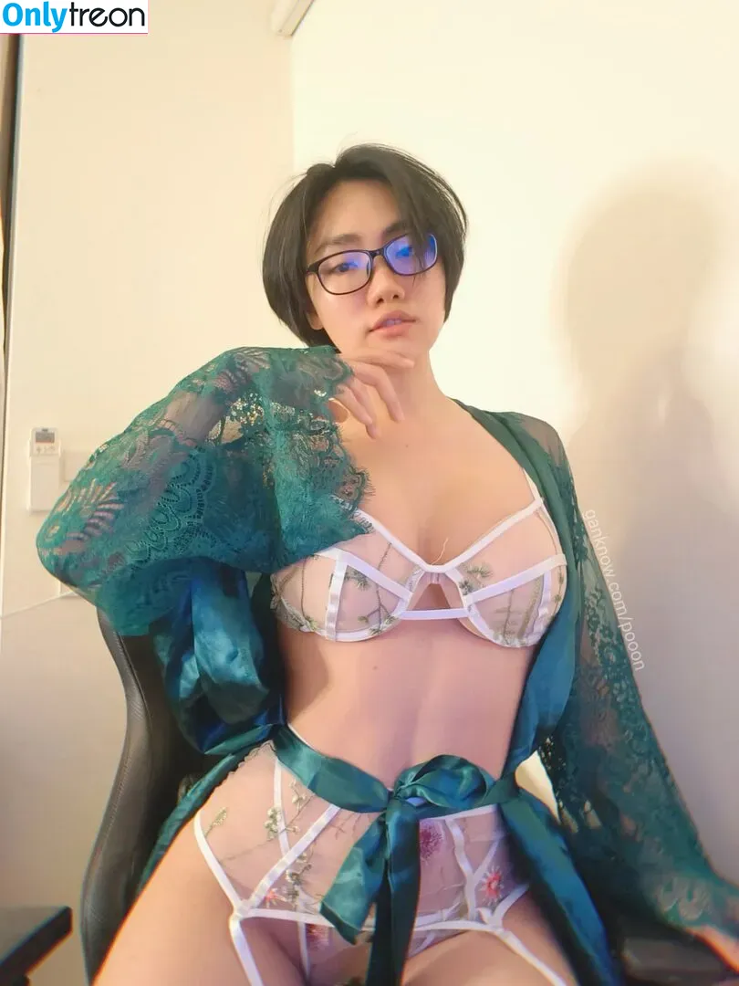 Poon Wrunya nude photo #0247 (pop_warunya / thebigpoonmama)