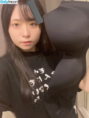 Pot4ku / Fantia nude photo #0007