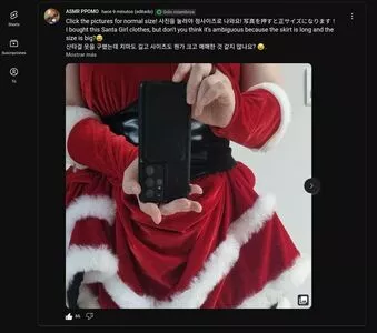 Ppomo / PPOMODOLI / ppomo.asmr nude photo #0191
