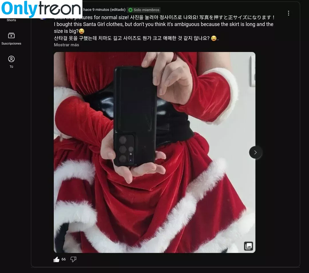 Ppomo nude photo #0191 (PPOMODOLI / ppomo.asmr)