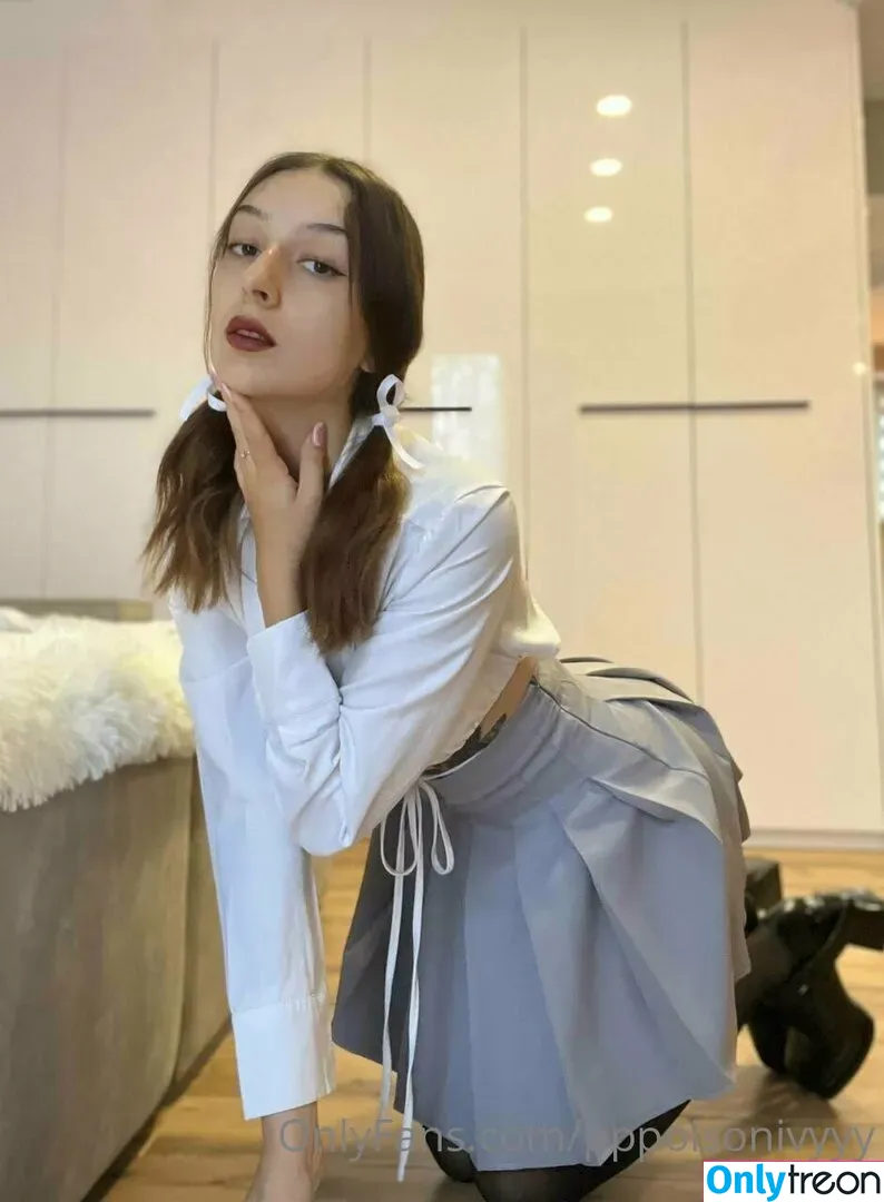 pppoisonivyyy голая photo #0010 (spicelady10)