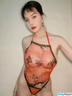 Praphassorn Taritchat / tumurealme18 / tumutumu_umut nude photo #0042