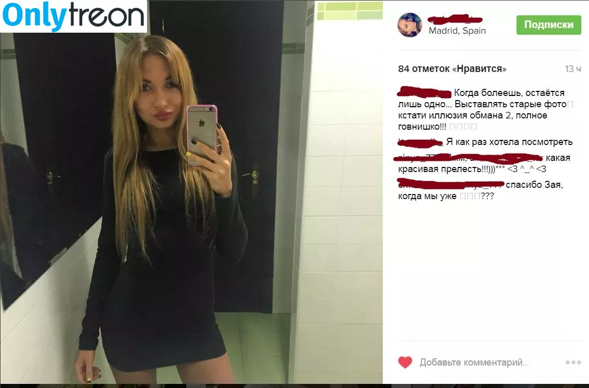 PremiumBukkake голая photo #0433 (premiumbukkake_hr)