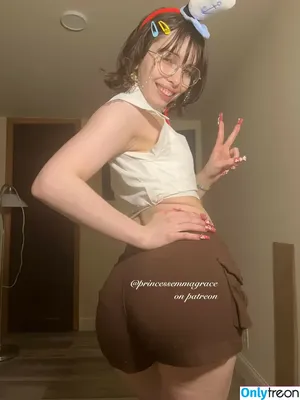 Princessemmagrace / emmamurabito / mightytinyginger nude photo #0512