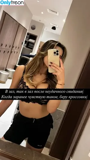 Princesspadmae / praisepandora / princesspadma nude photo #0031