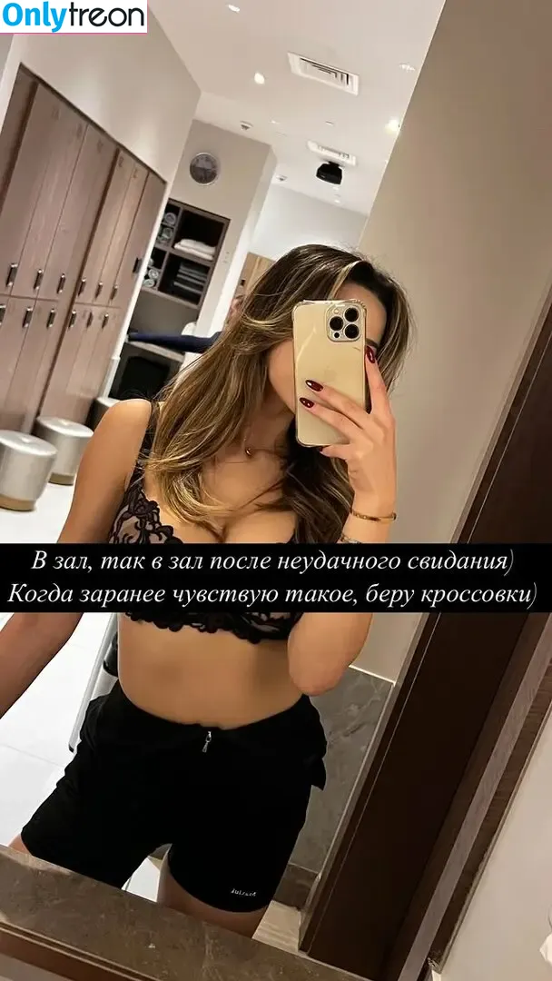 Princesspadmae голая photo #0031 (praisepandora / princesspadma)