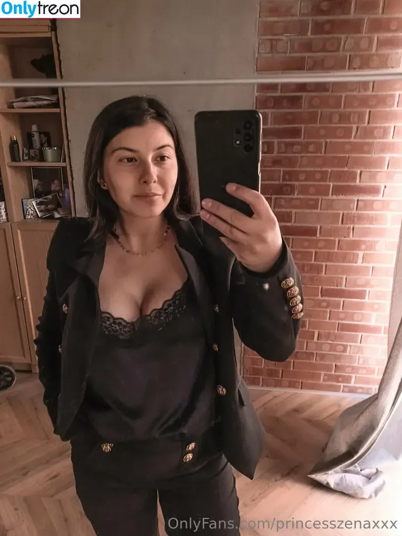 princesszenaxxx голая photo #0098 (princesszeegirl)