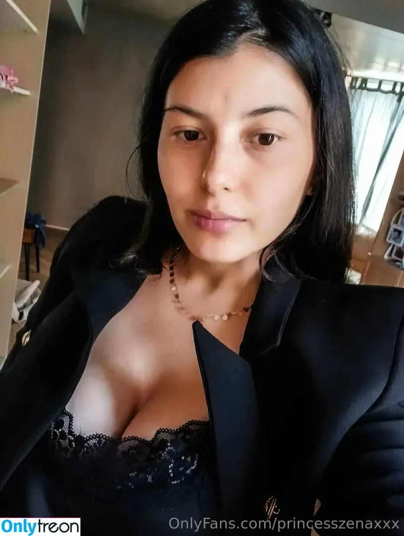 princesszenaxxx голая photo #0099 (princesszeegirl)