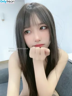 Puddingnice / bunnyboyfriend / 布丁 nude photo #1131
