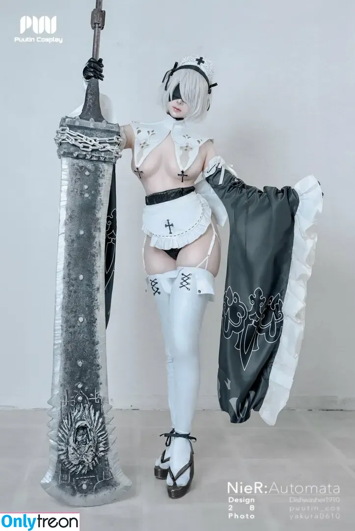 Puutin_cos nude photo #0075 (puputar)