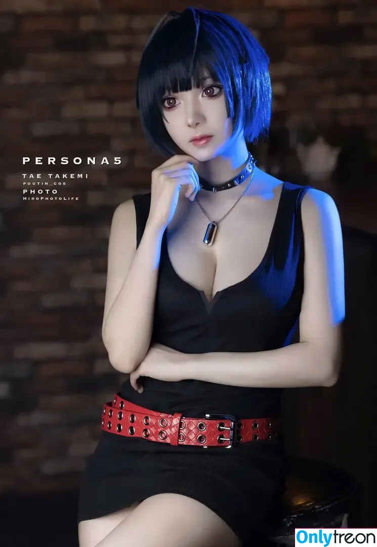 Puutin_cos nude photo #0118 (puputar)