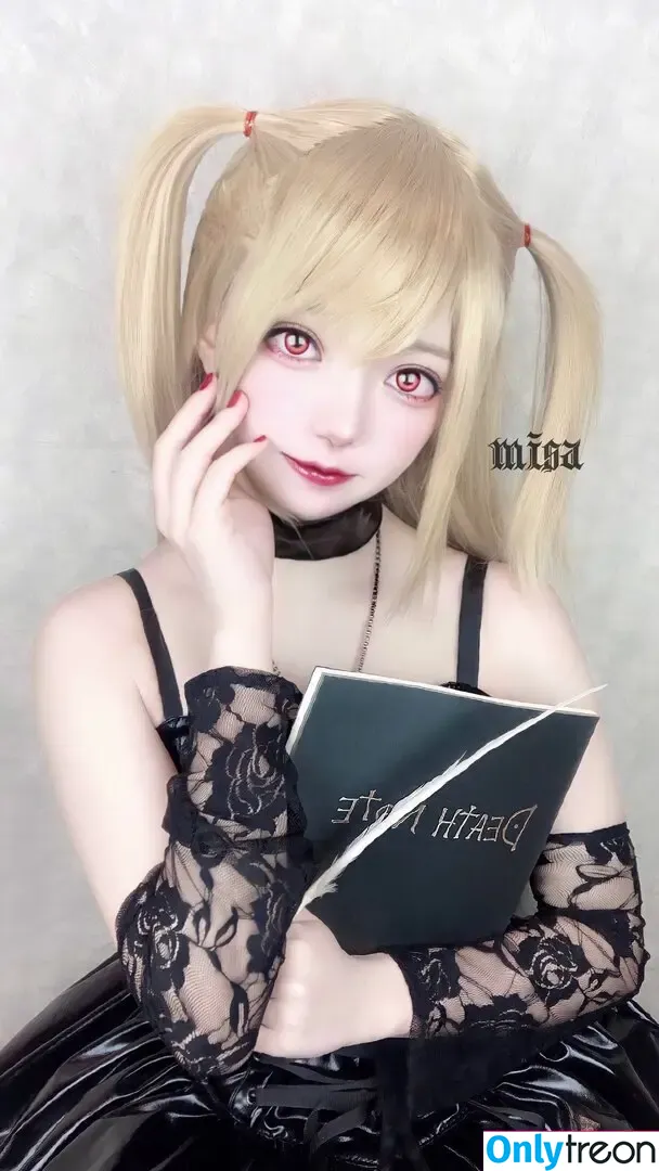 Puutin_cos nude photo #0121 (puputar)