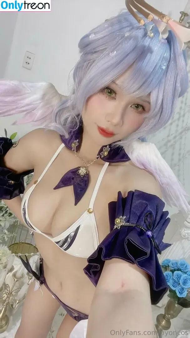 Pyon Lay nude photo #0315 (pyon.cos / pyoncos / pyonlay)