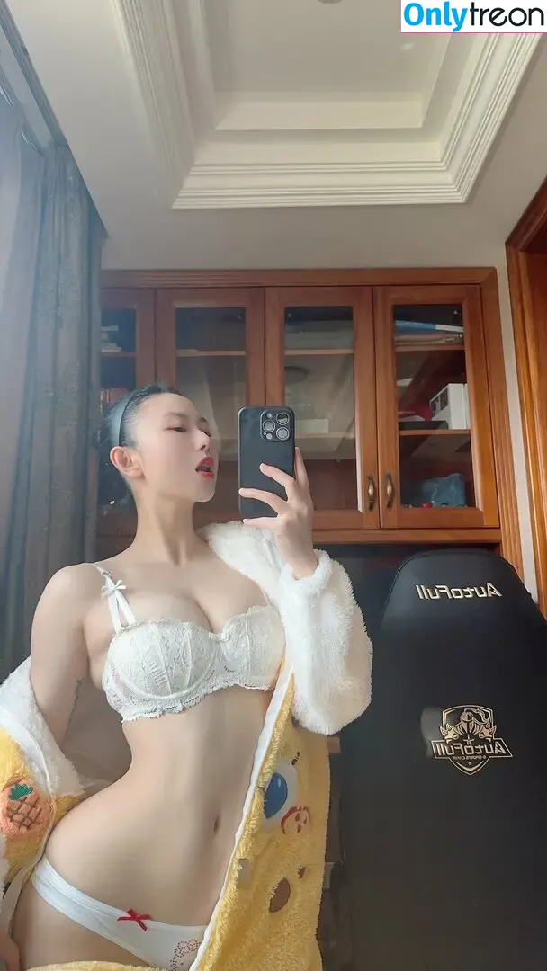 QiaoniuTT nude photo #6388 (qiaoniu_tt / 俏妞)