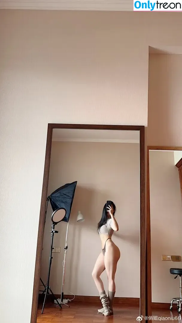 QiaoniuTT nude photo #6754 (俏妞)