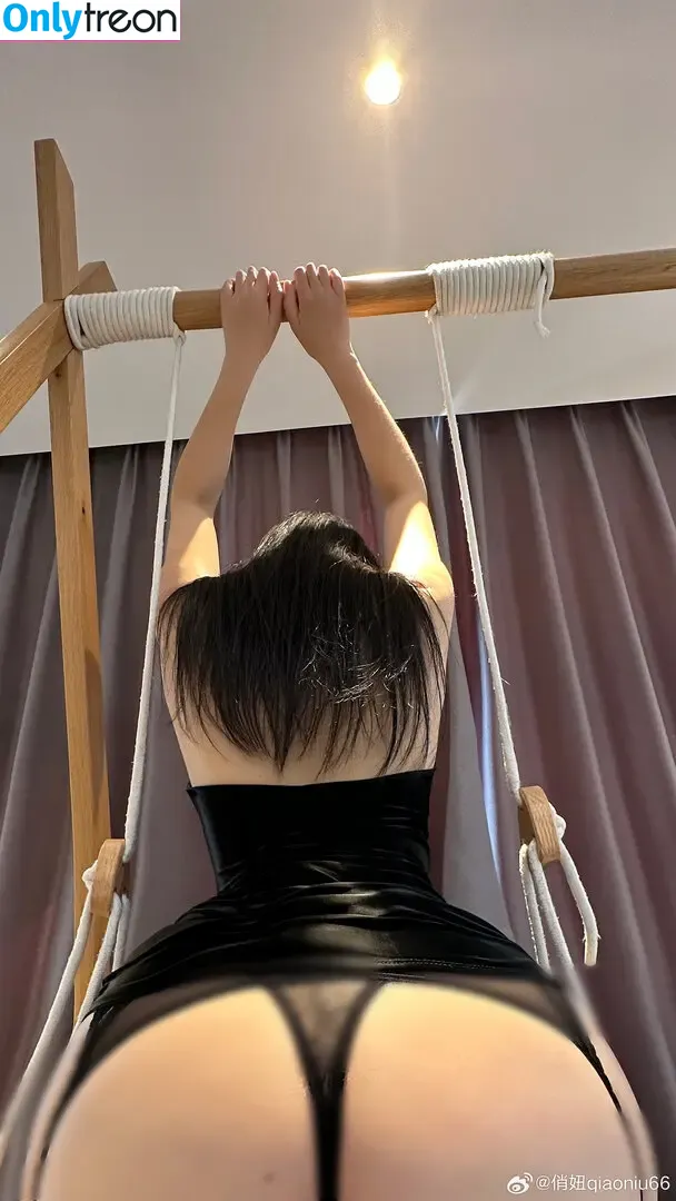 QiaoniuTT nude photo #6822 (俏妞)
