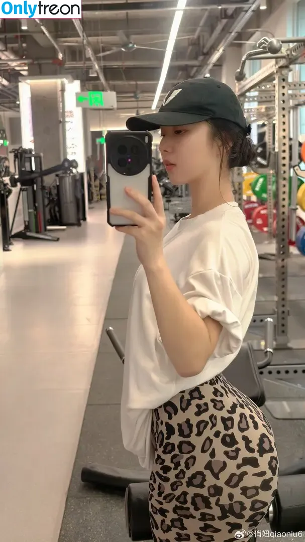 QiaoniuTT nude photo #6846 (俏妞)