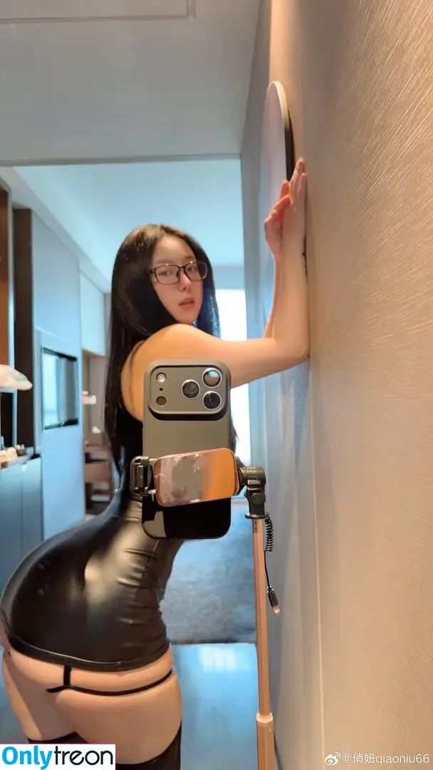 QiaoniuTT голая photo #6881 (qiaoniu_tt / 俏妞)