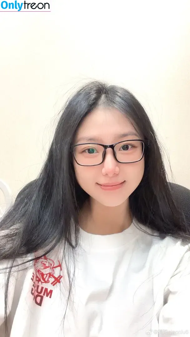 QiaoniuTT nude photo #6891 (俏妞)