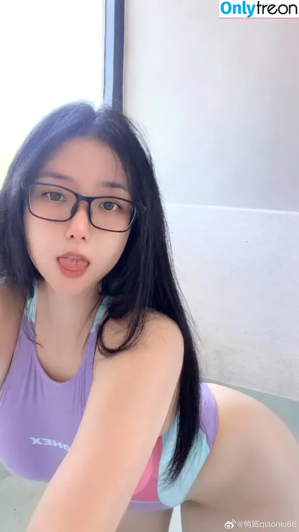 QiaoniuTT nude photo #6900 (qiaoniu_tt / 俏妞)