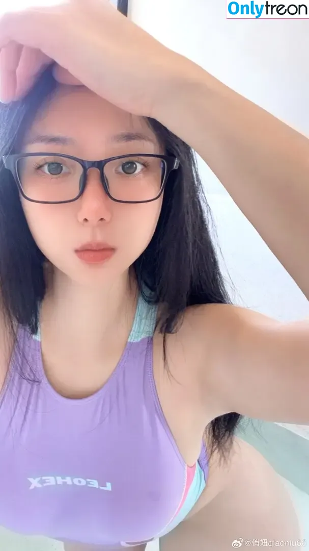 QiaoniuTT nude photo #6903 (qiaoniu_tt / 俏妞)