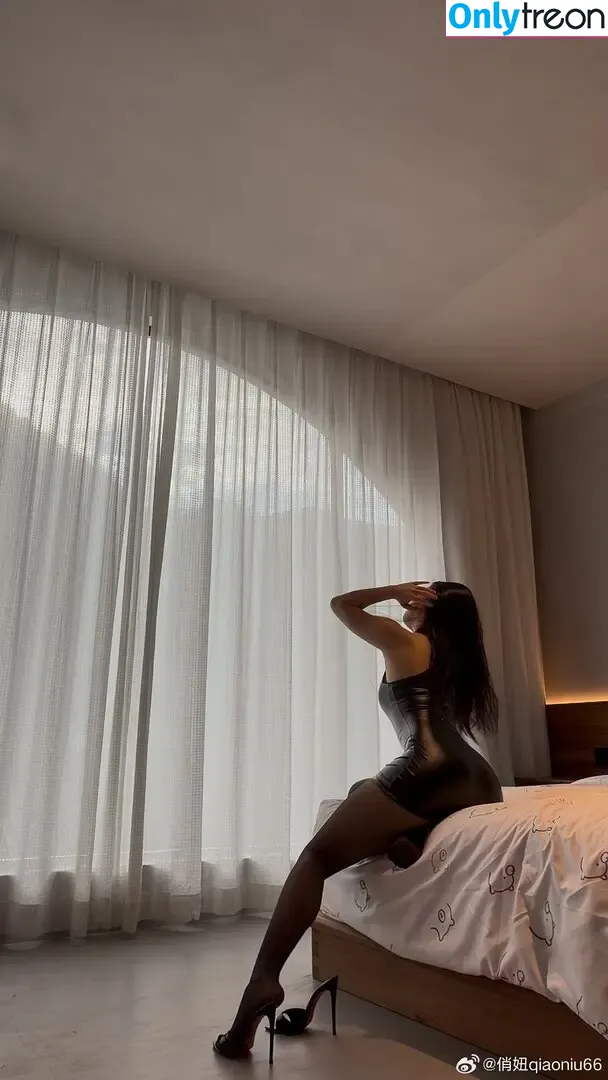 QiaoniuTT nude photo #6920 (俏妞)