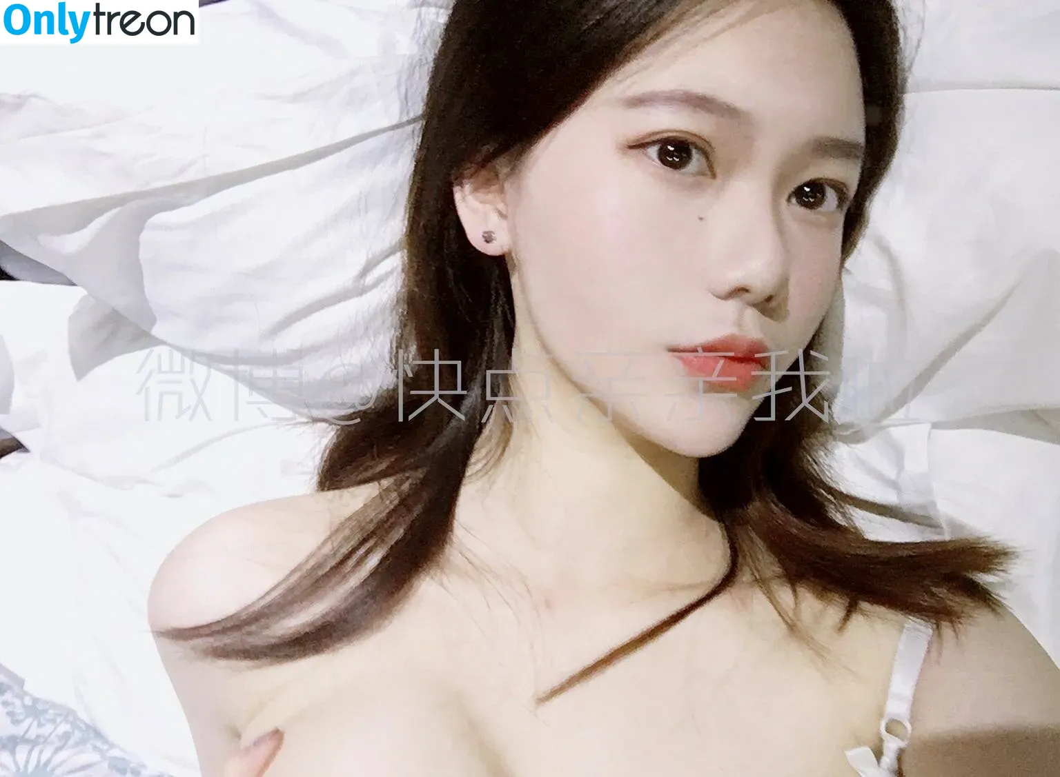 Qinqinwoya nude photo #0015 (Mofaqiuqiu / 快点亲亲我吖)