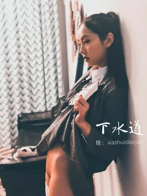 Qinweiyingjie / qinweiyingjie_ nude photo #0038