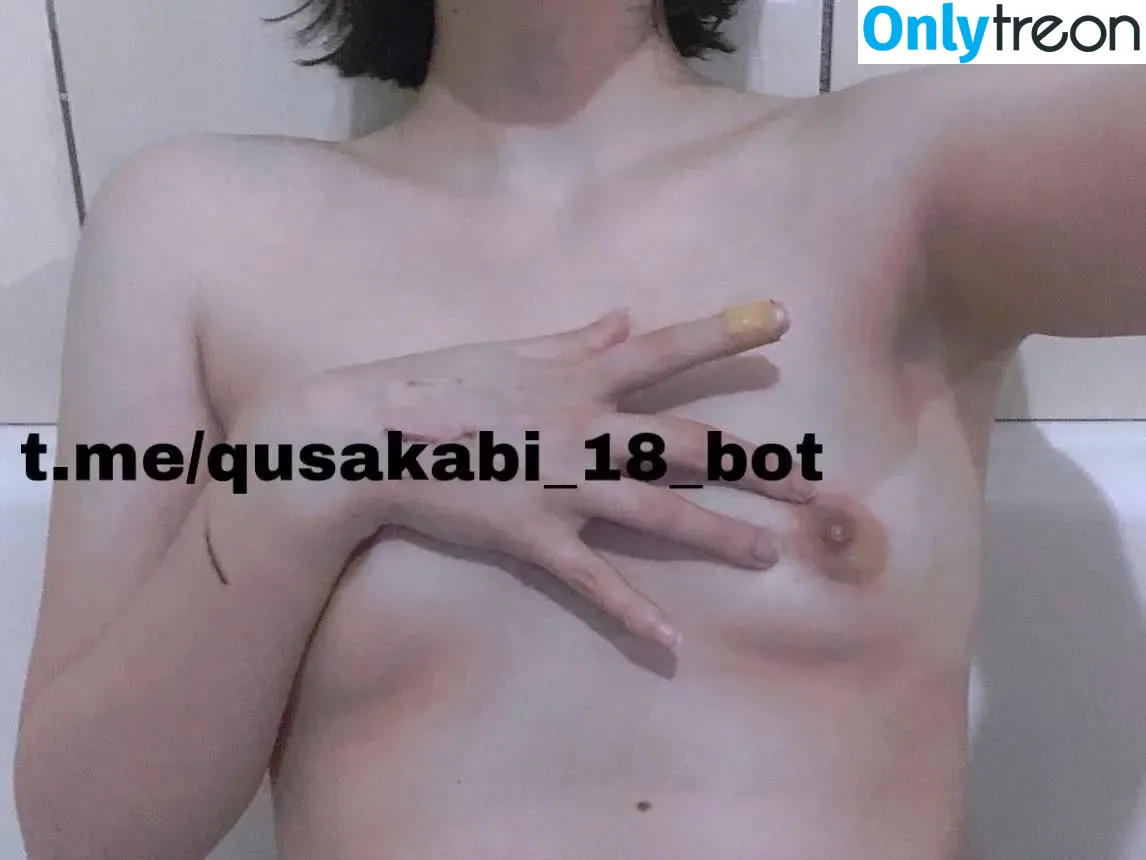 Qusakabi голая photo #0047 (zsebibaba_of)