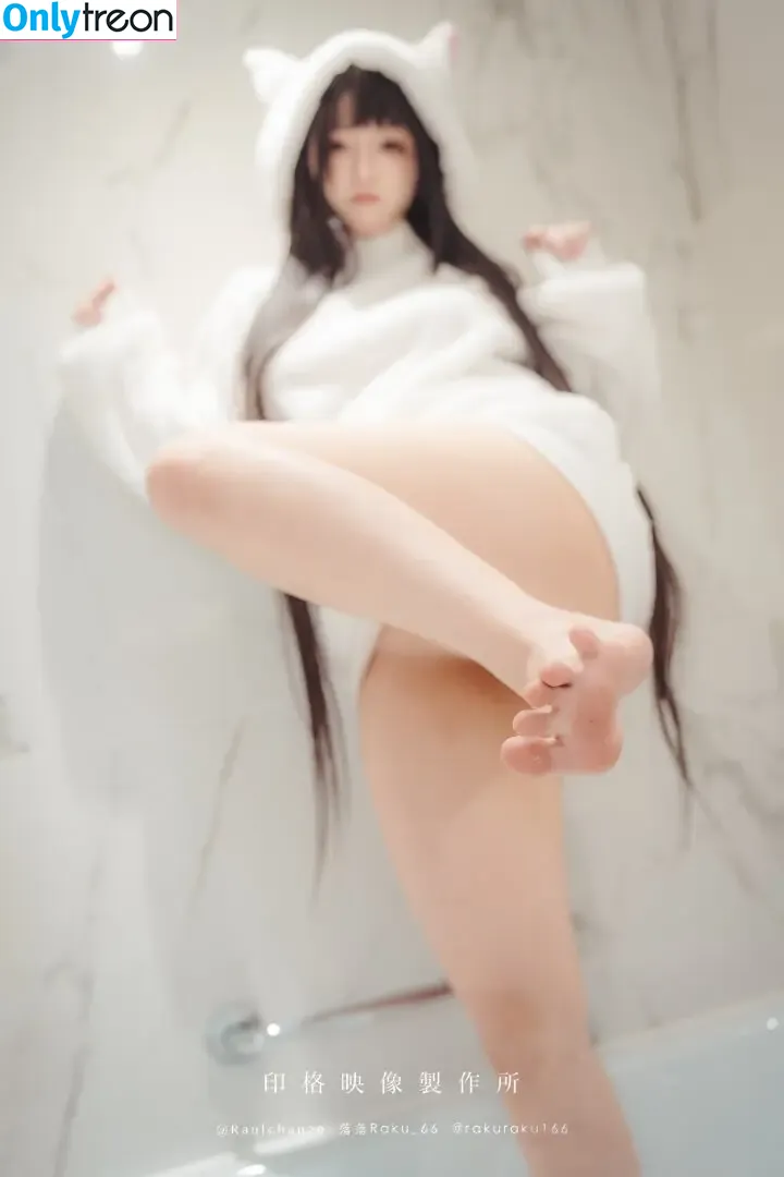 落落Raku nude photo #0243 (raku66666 / rakuraku166)