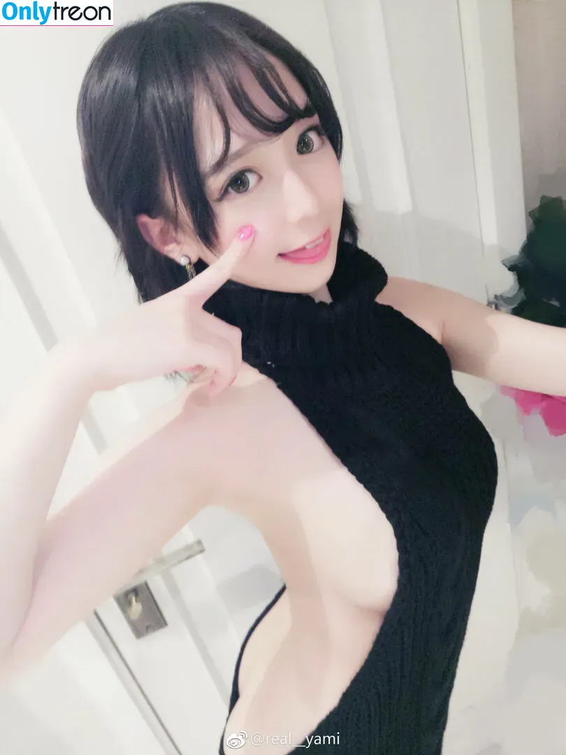 real__yami nude photo #0025 (chanbaekkailu1 / ximay)