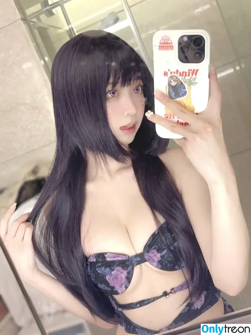 real__yami nude photo #0077 (chanbaekkailu1 / ximay)