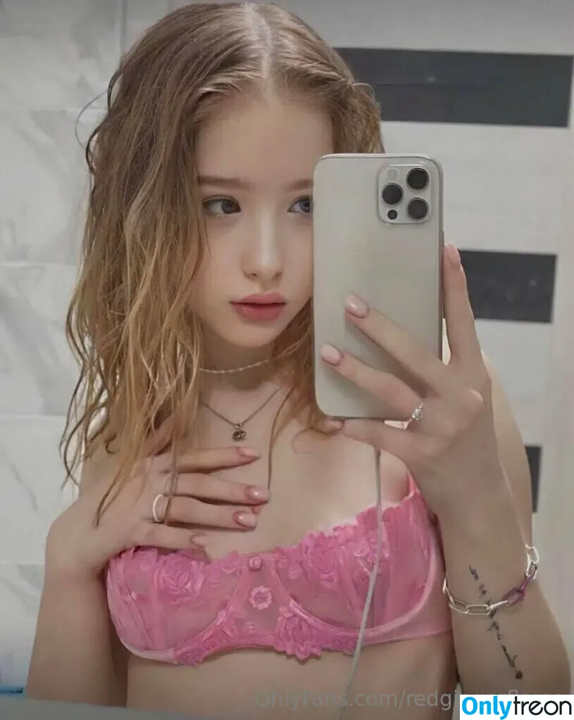 redgingerflame nude photo #0084 (redgingerfire)