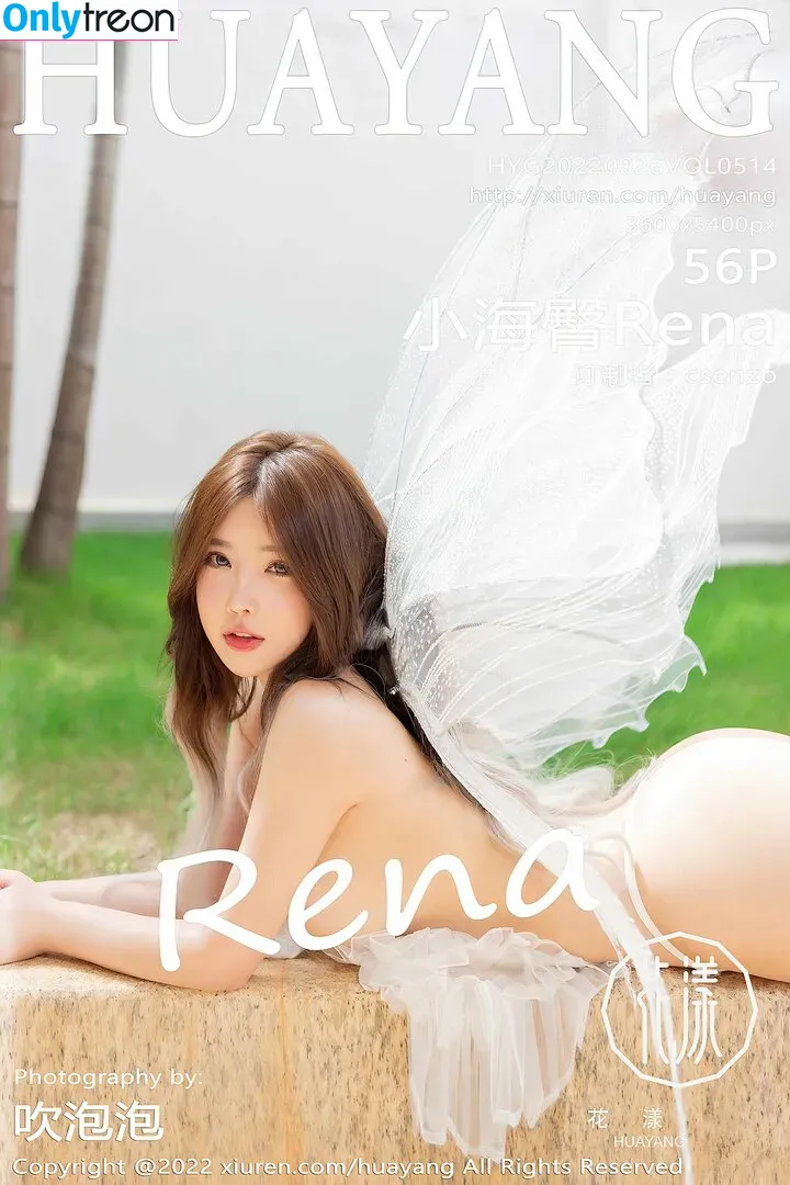 小海臀Rena Honey голая photo #0065 (小海臀Rena Honey)