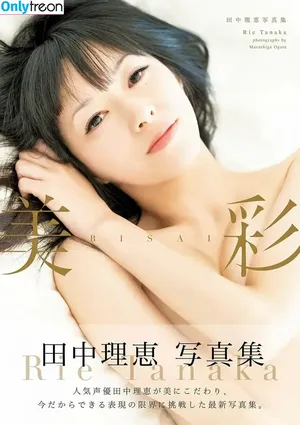 Rie Tanaka / rieanesan nude photo #0010
