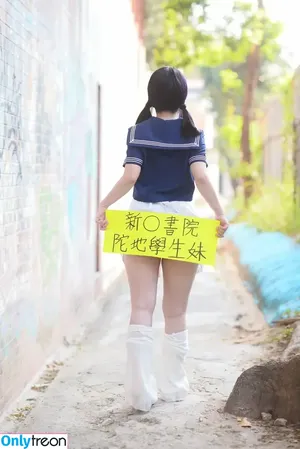 Rinanekomeow / Rina / rina_secret / rinasonline nude photo #0032