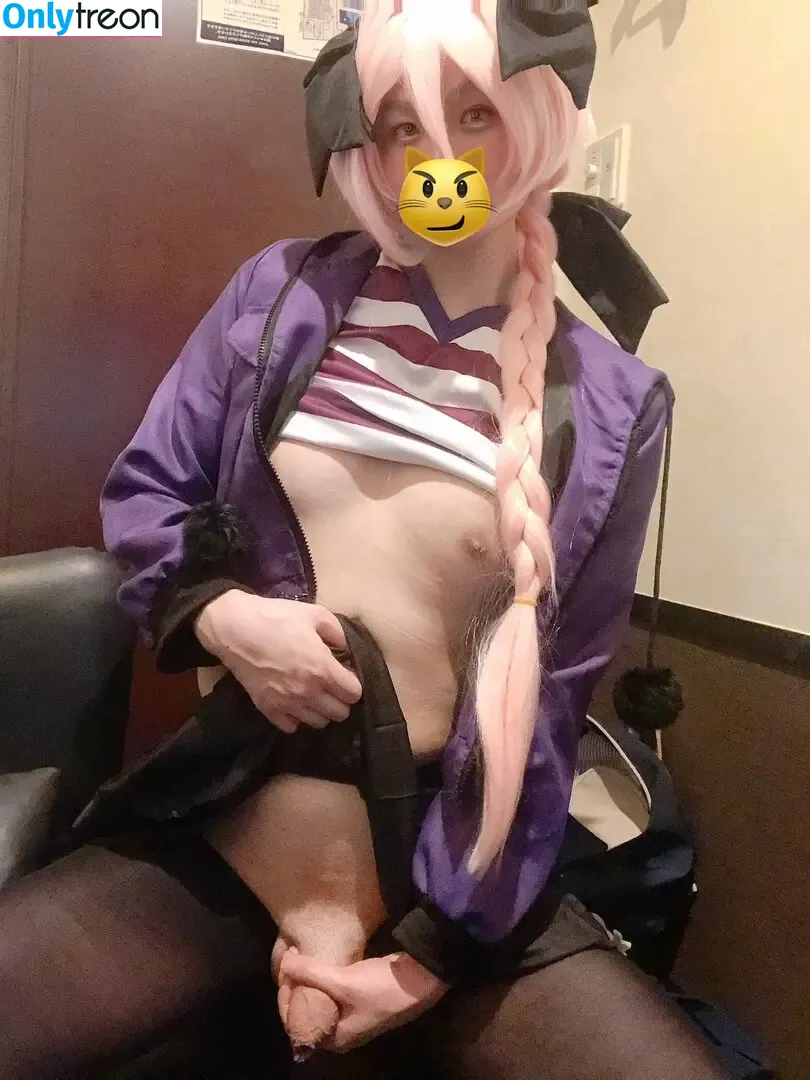 rio66nyandatte голая photo #0005 (りお♂ - Rio)