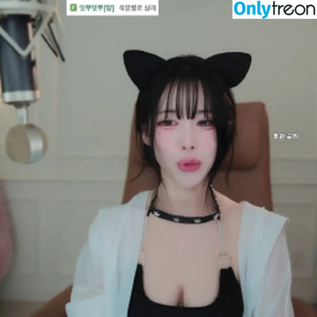 Rockpuppysing nude photo #0033 (rockstar._.puppy / 록강아지 / 짱떡 rlagpwns06)