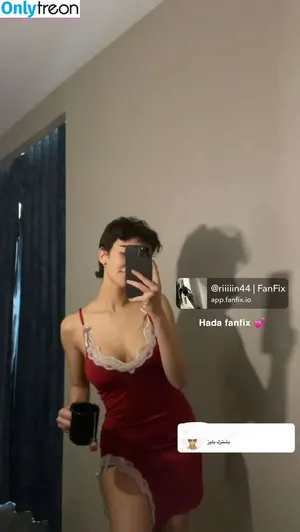 Ros Idrissi / rozidrissi nude photo #0001