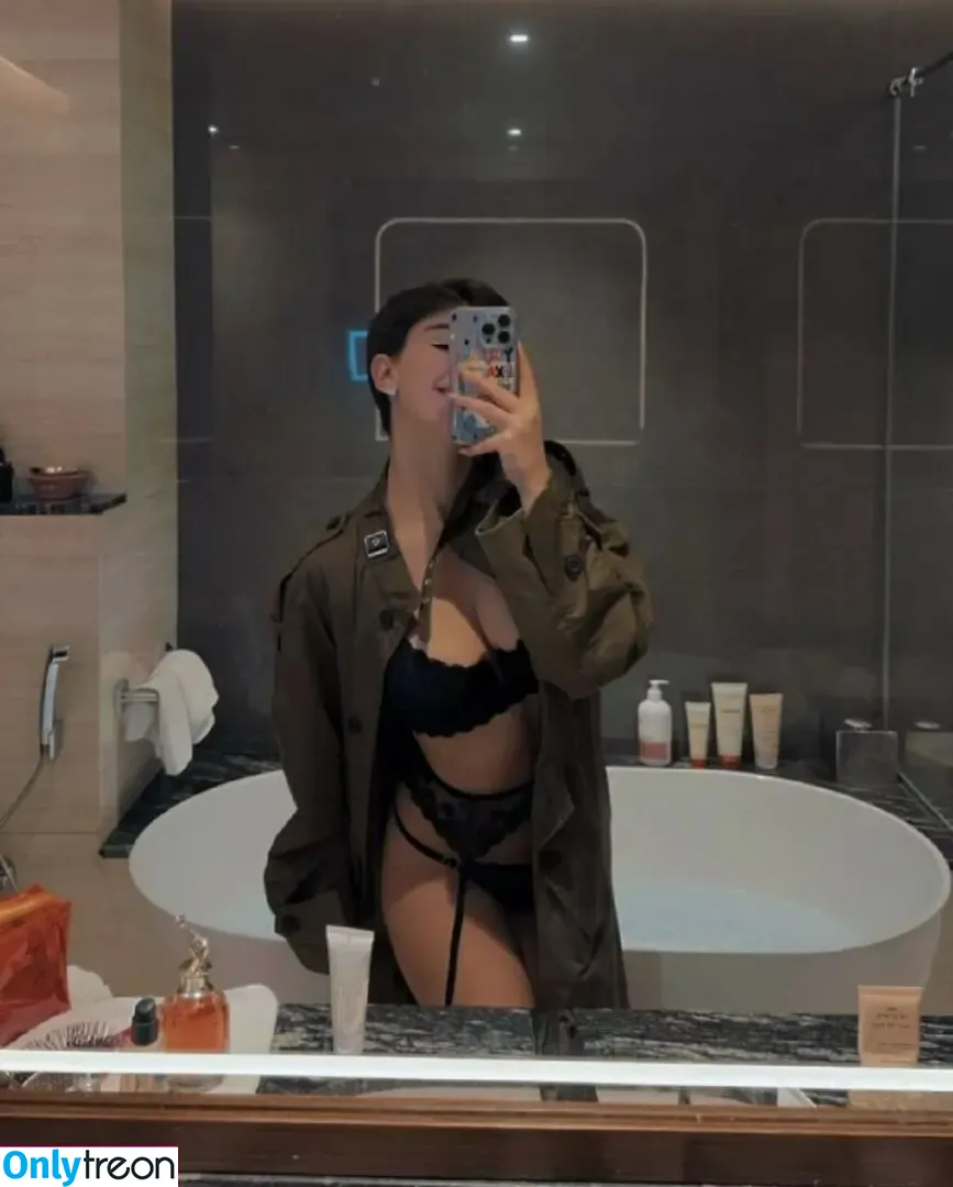 Roz Idrissi nude photo #0034 (Rozidrissi)