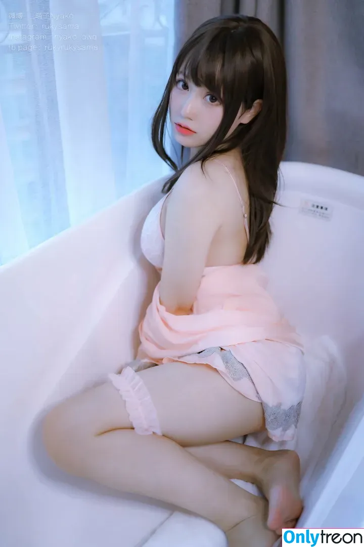 rukysama nude photo #0027 (Nyako / nyako_qwq)